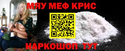 индика Славгород