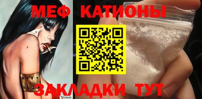 стафф Среднеуральск