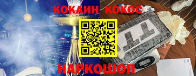 герыч Старая Купавна