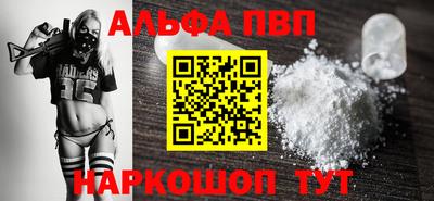 стафф Среднеуральск
