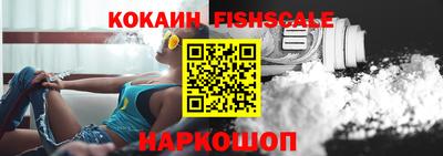 стафф Среднеуральск