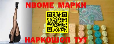 стафф Среднеуральск