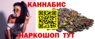 герыч Старая Купавна