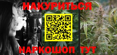 стафф Среднеуральск