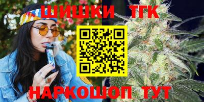 стафф Среднеуральск
