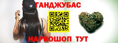 стафф Среднеуральск