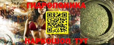 стафф Среднеуральск