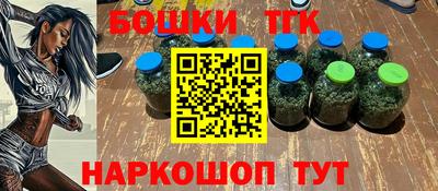 кокаин перу Ставрополь