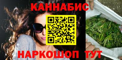 герыч Старая Купавна