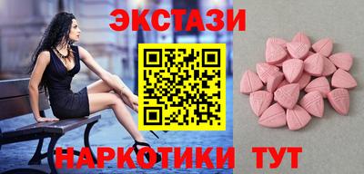 герыч Старая Купавна