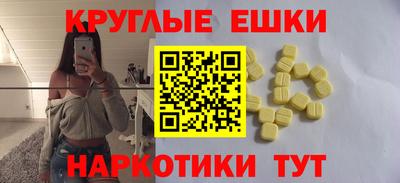 стафф Среднеуральск