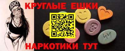 стафф Среднеуральск