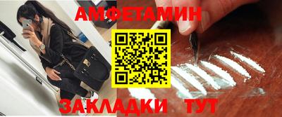 стафф Среднеуральск