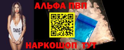 индика Славгород