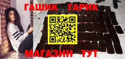 стафф Среднеуральск