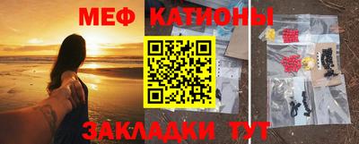 стафф Среднеуральск