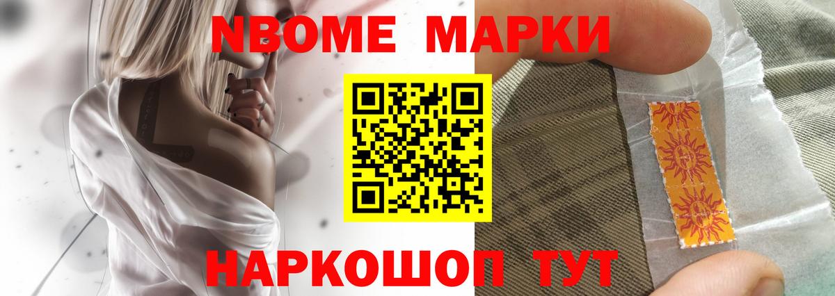 Лсд 25 экстази кислота Озёрск